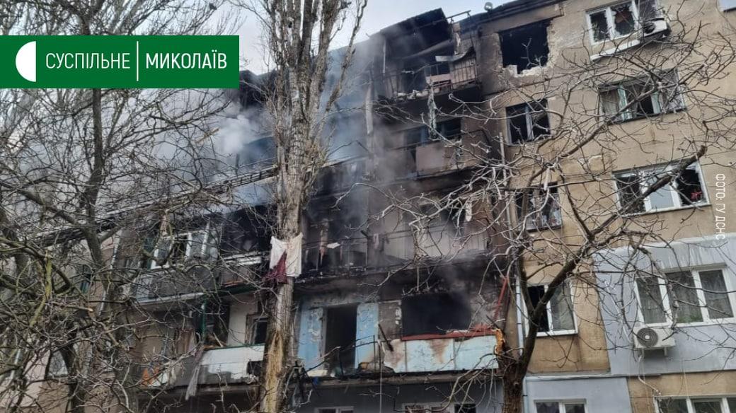 Що відбувається у Миколаєві та області 6 травня: хроніка війни за сьогодні Що відбувається у Миколаєві та області 6 травня: хроніка війни за сьогодні
