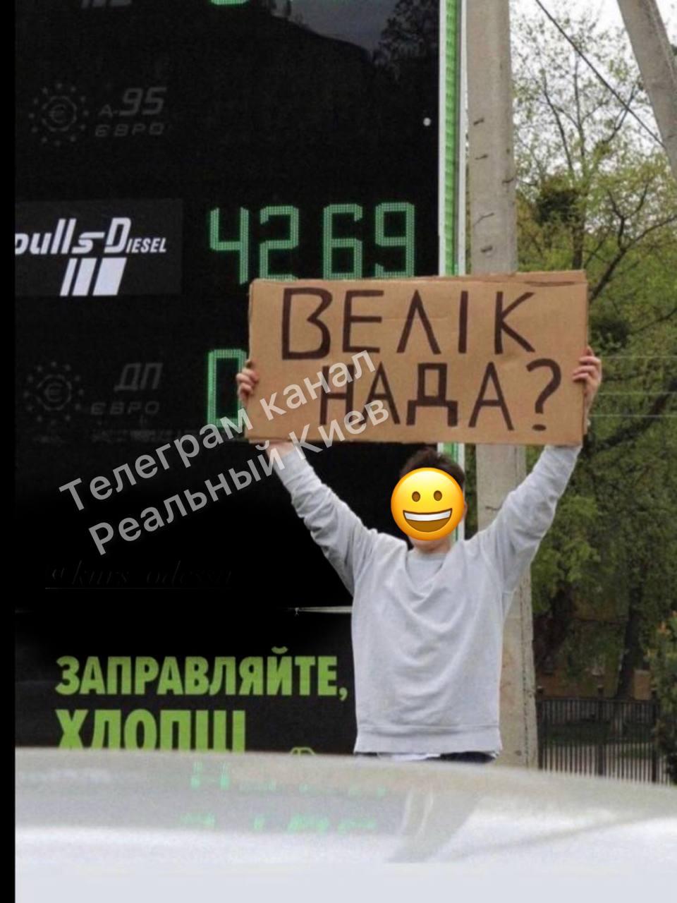 Обстановка в Киеве и области 6 мая: главные новости за сегодня Обстановка в Киеве и области 6 мая: главные новости за сегодня