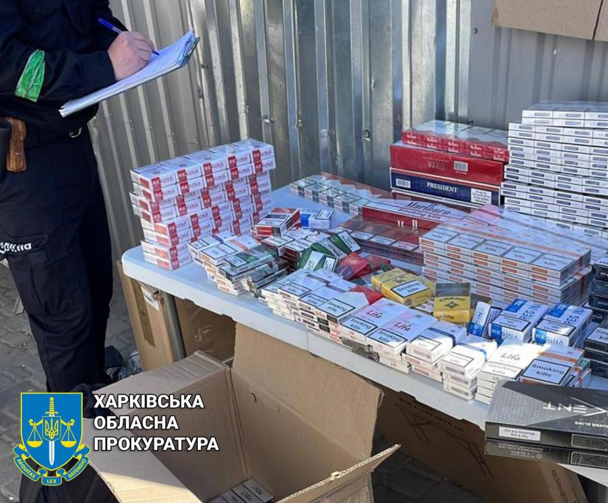 Головні новини Харкова за сьогодні: що відбувається у місті та області 6 травня Головні новини Харкова за сьогодні: що відбувається у місті та області 6 травня