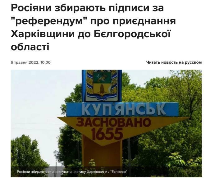 Головні новини Харкова за сьогодні: що відбувається у місті та області 6 травня Головні новини Харкова за сьогодні: що відбувається у місті та області 6 травня