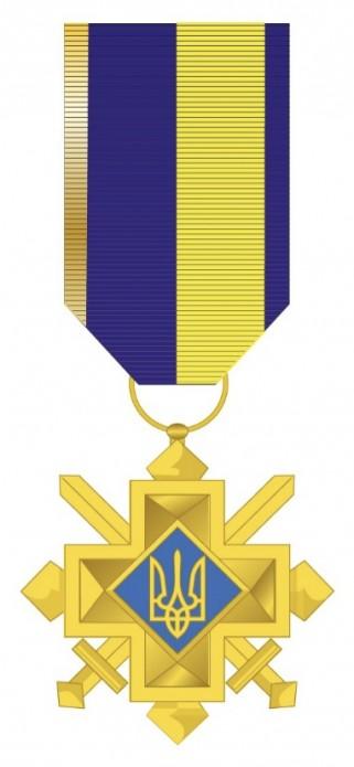 "Крест боевых заслуг" / изображение president.gov.ua