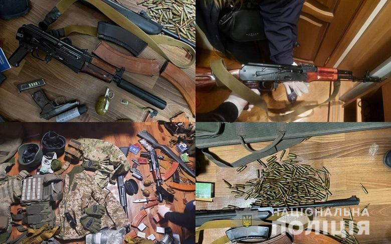 Нацполиция Нацполиция