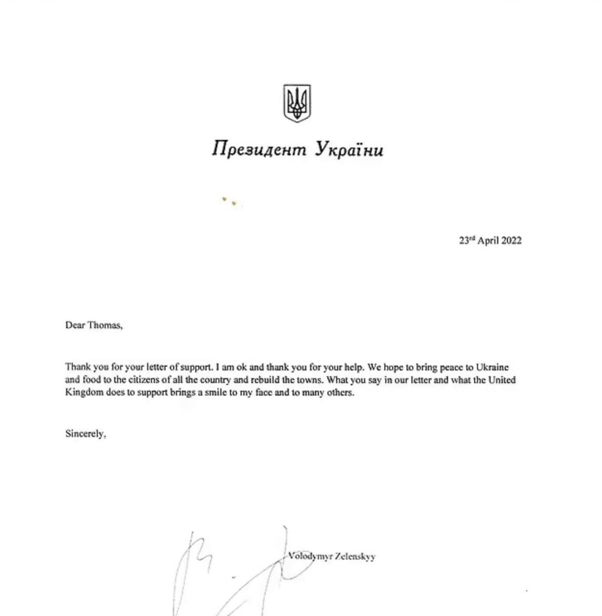 Zelensky's response letter to a schoolboy from Britain / photo twitter.com/educationgovuk