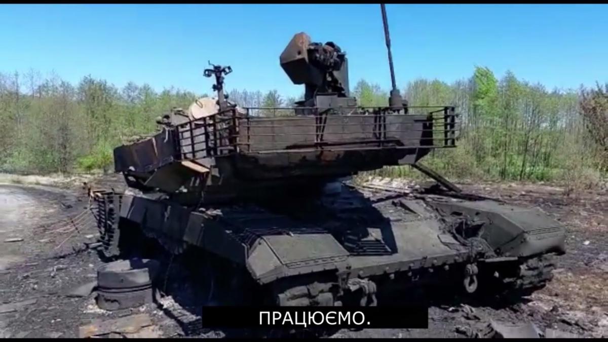 Рашисты терпят поражение / Скриншот Рашисты терпят поражение / Скриншот