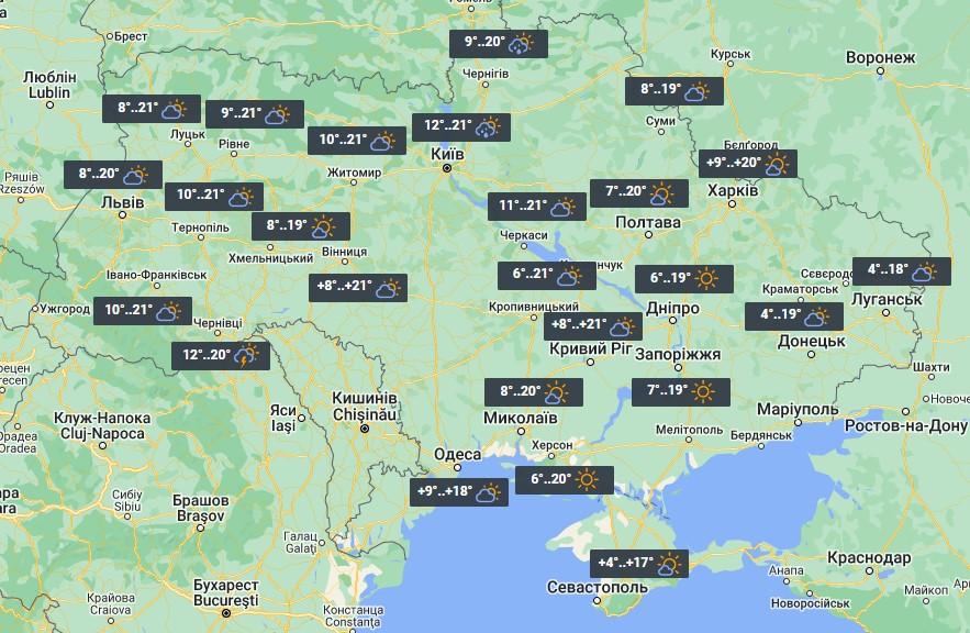 Погода в Україні 8 травня / фото УНІАН Погода в Україні 8 травня / фото УНІАН