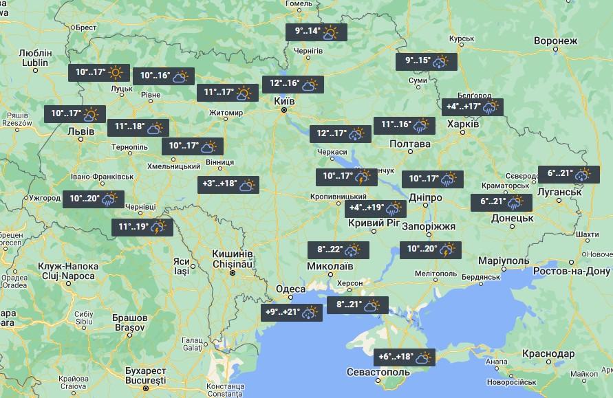 Погода в Україні 9 травня / фото УНІАН Погода в Україні 9 травня / фото УНІАН
