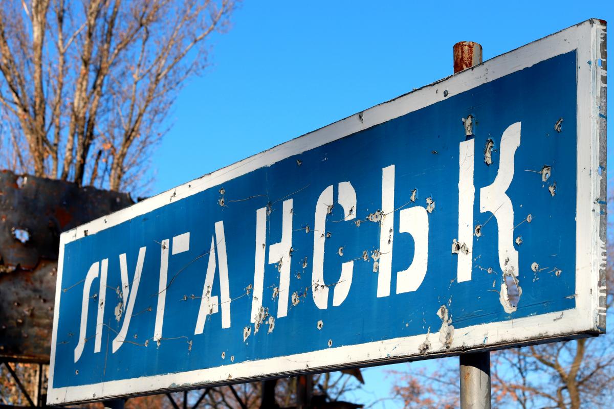 Боевики надумали переименовать Луганск / фото ua.depositphotos.com