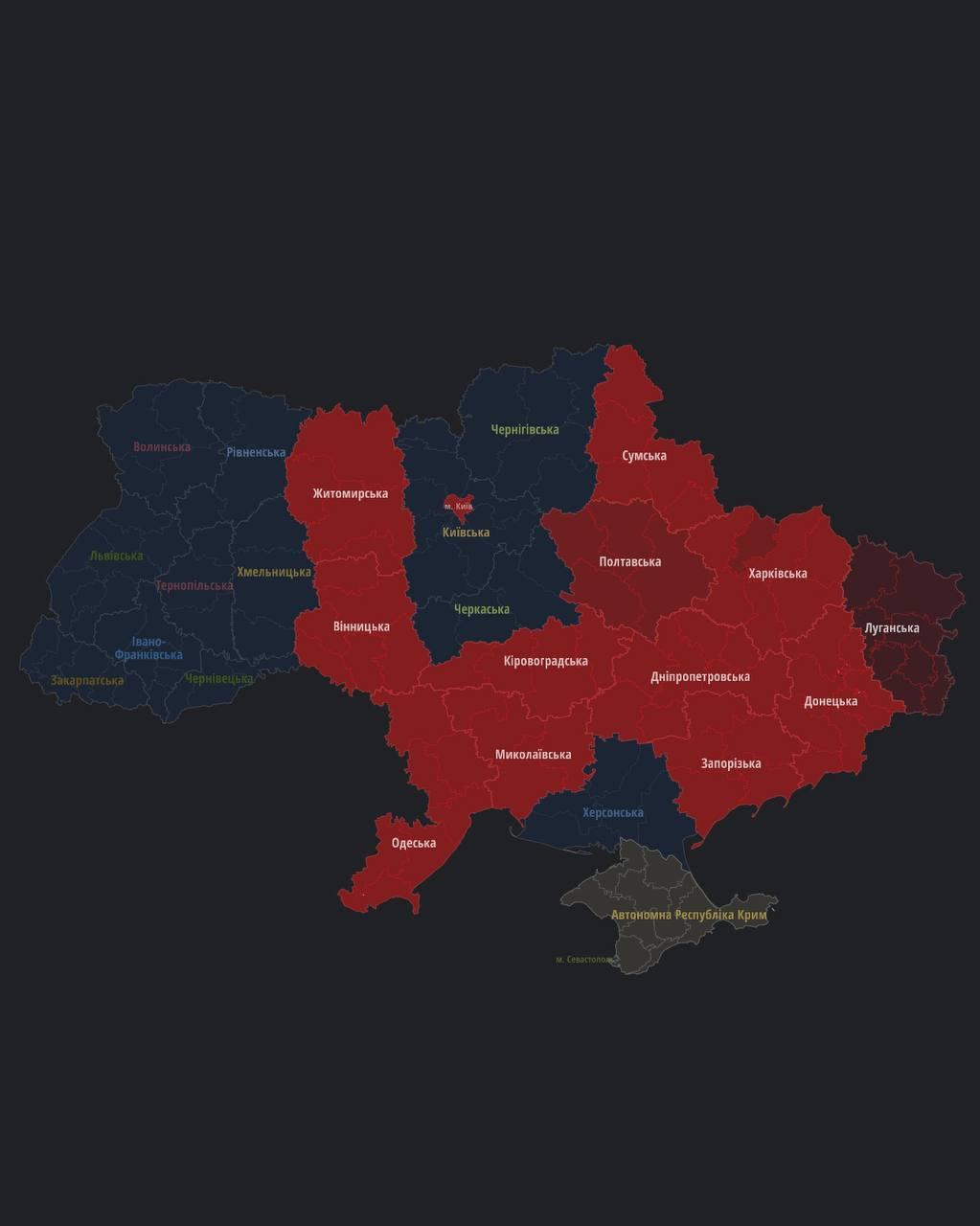 Головні новини Харкова за 7 травня: хроніка війни у місті та області Головні новини Харкова за 7 травня: хроніка війни у місті та області