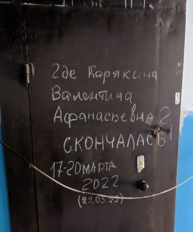 телеграм-канал Петро Андрющенко. телеграм-канал Петро Андрющенко.