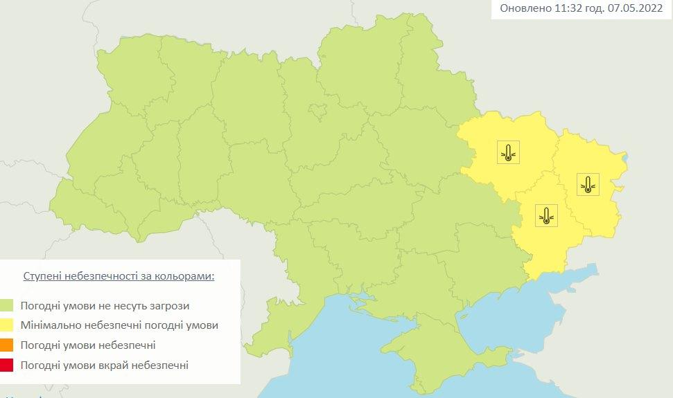 фото Укргидрометцентр фото Укргидрометцентр
