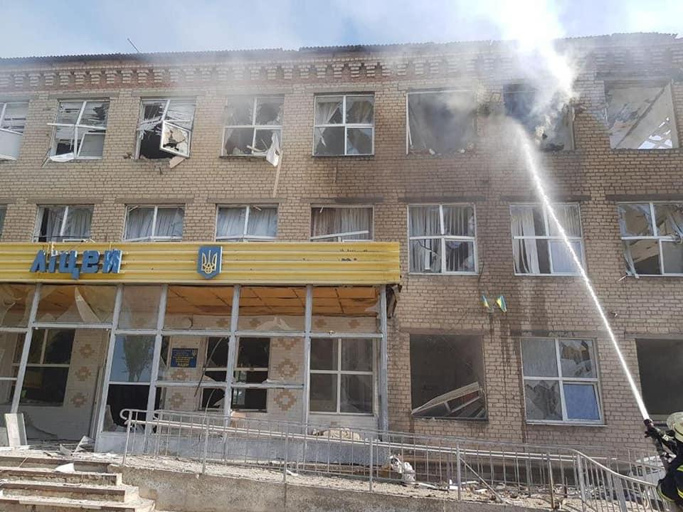 ГСЧС ГСЧС