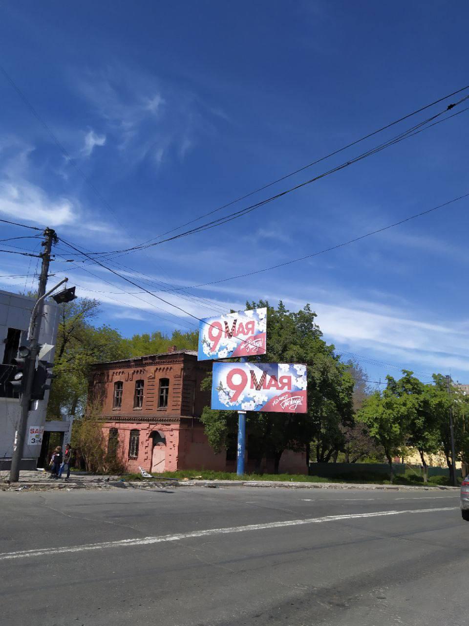 Що зараз відбувається у Маріуполі: хроніка війни в Україні за 7 травня