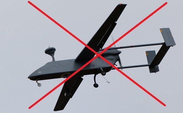 The Ukrainian military eliminated the drone of the invaders \ Command of the Air Force of the Armed Forces of Ukraine