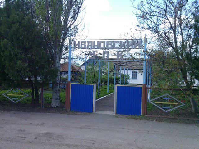 Что происходит в Херсоне 7 мая: ситуация в городе и области (онлайн) Что происходит в Херсоне 7 мая: ситуация в городе и области (онлайн)