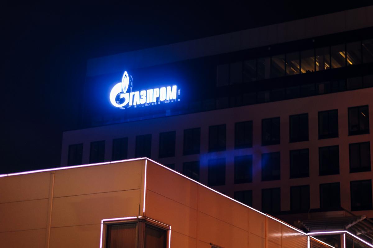 Европейские покупатели отказались платить завышенные цены на газ / фото ua.depositphotos.com Европейские покупатели отказались платить завышенные цены на газ / фото ua.depositphotos.com