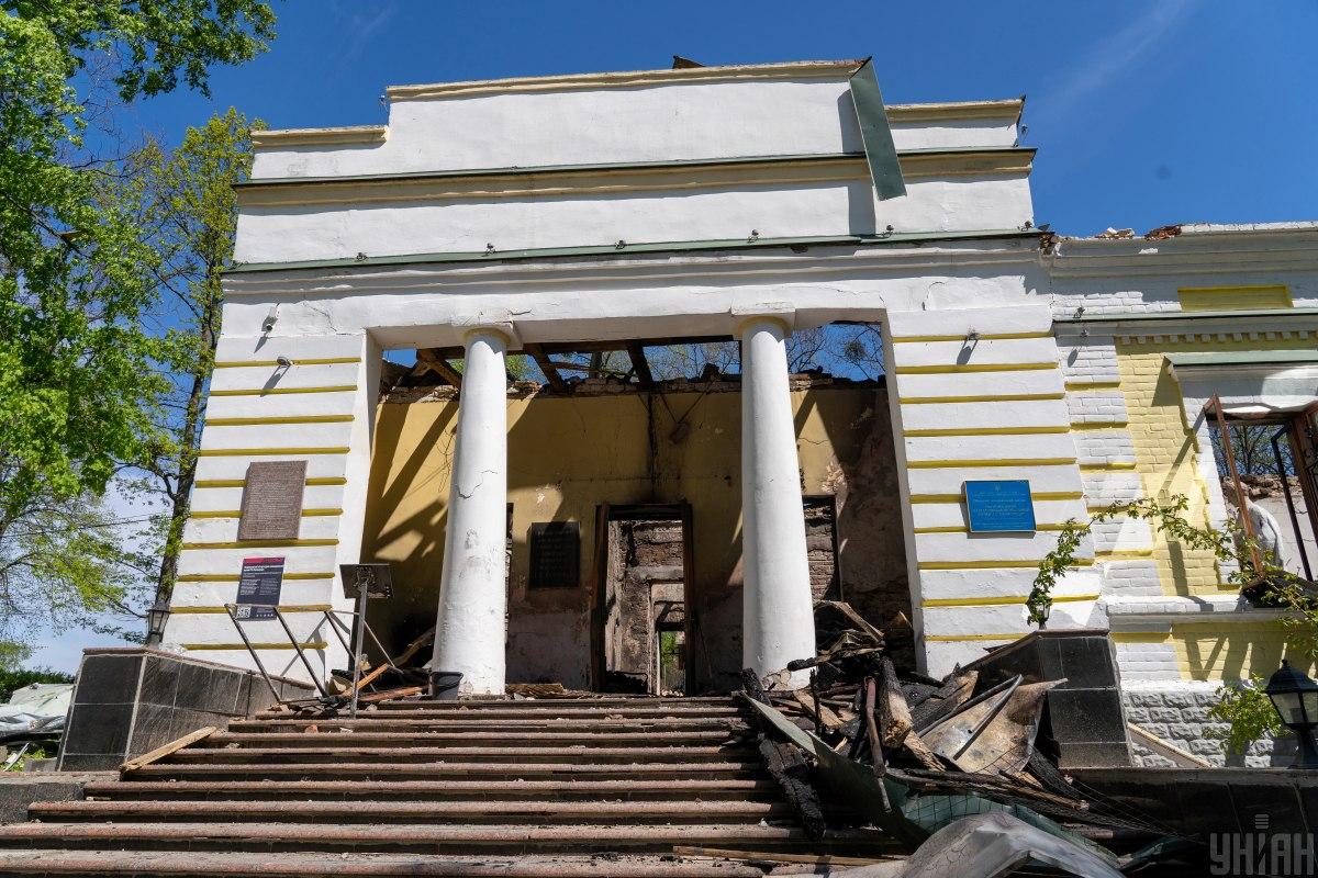 Окупанти ракетним ударом знищили музей Григорія Сковороди / фото УНІАН, Андрій Марієнко Окупанти ракетним ударом знищили музей Григорія Сковороди / фото УНІАН, Андрій Марієнко