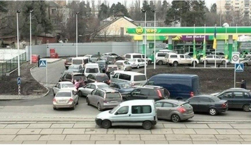 Що зараз відбувається в Києві: головні новини за 8 травня Що зараз відбувається в Києві: головні новини за 8 травня