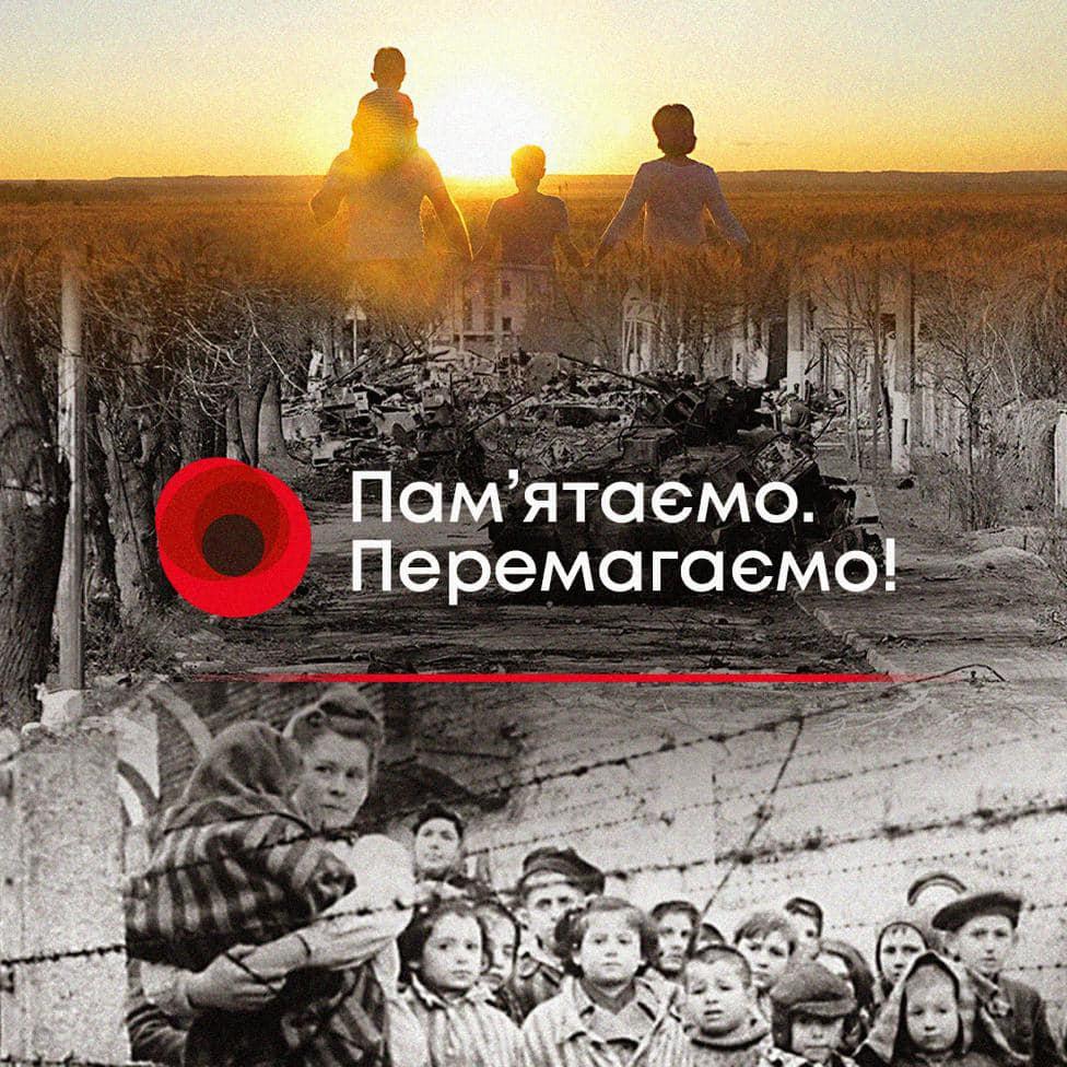 Скоро весь світ святкуватиме День перемоги над нацистською Росією - нардеп Скоро весь світ святкуватиме День перемоги над нацистською Росією - нардеп