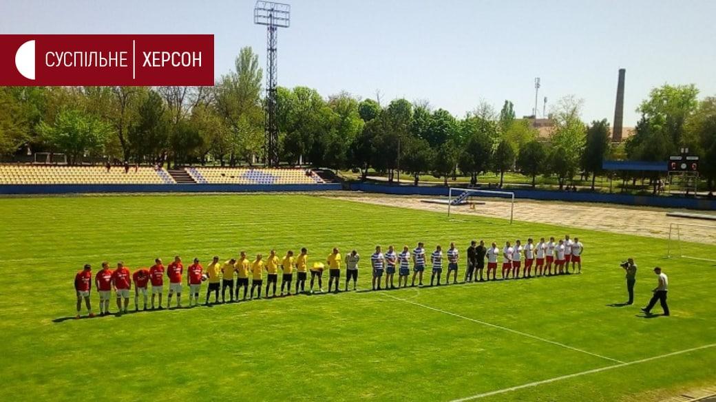 Война в Украине: что происходит в Херсоне и области сегодня, 8 мая Война в Украине: что происходит в Херсоне и области сегодня, 8 мая