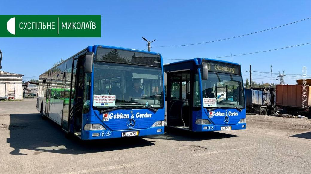 Главные новости Николаева за сегодня: что происходит в городе 8 мая