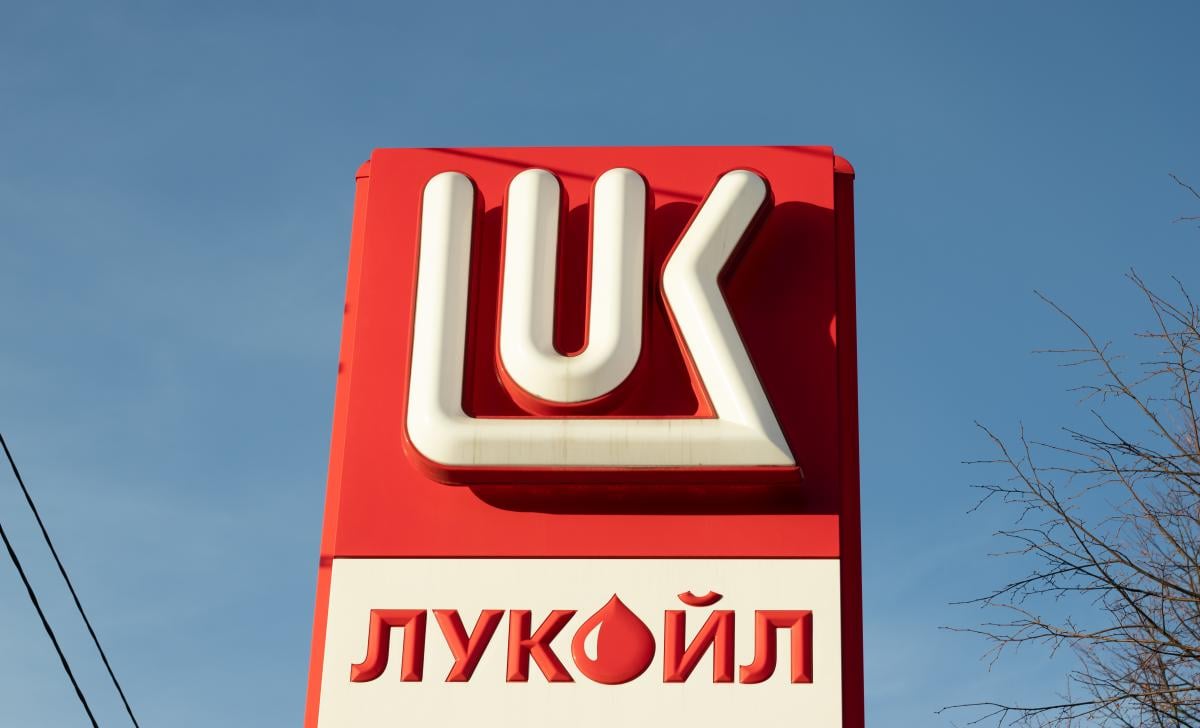 Found dead former top manager of Lukoil Alexander Subbotin / photo ua.depositphotos.com