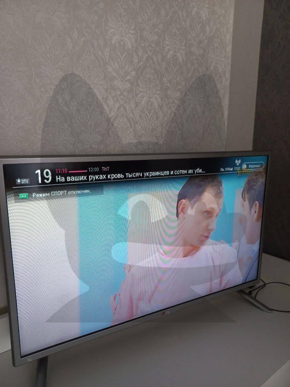 Unknown people broke the Russian television network / photo t.me/ostorozhno_novosti