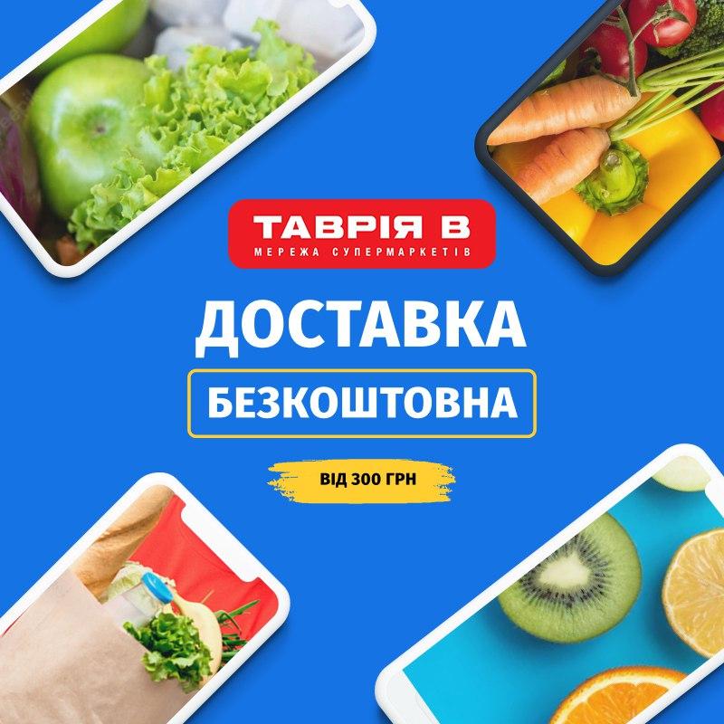 Одеса сьогодні, 9 травня: що зараз відбувається в місті та області Одеса сьогодні, 9 травня: що зараз відбувається в місті та області