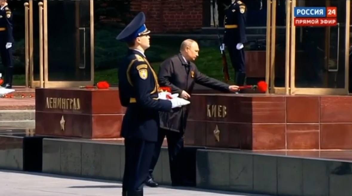 Головні новини Києва за 9 травня: хроніка війни у місті та області Головні новини Києва за 9 травня: хроніка війни у місті та області