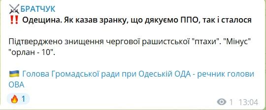 Одеса сьогодні, 9 травня: що зараз відбувається в місті та області Одеса сьогодні, 9 травня: що зараз відбувається в місті та області