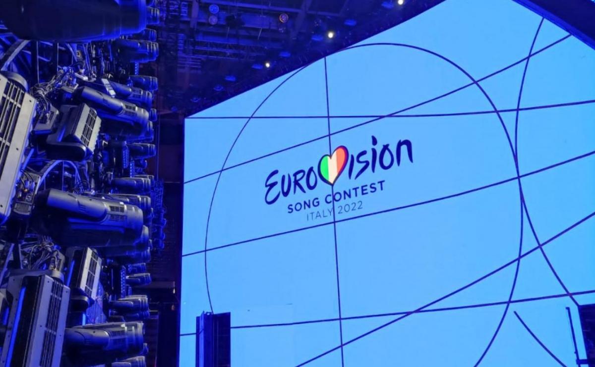 Евровидение 2022 смотреть онлайн / Фото - eurovision.tv
