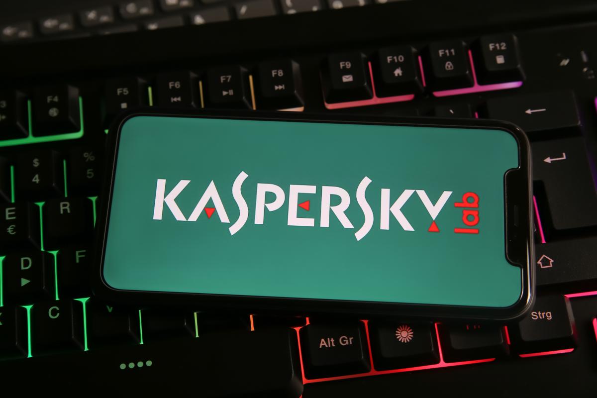 США запрещают российскую "Лабораторию Касперского" / фото ua.depositphotos.com США запрещают российскую "Лабораторию Касперского" / фото ua.depositphotos.com