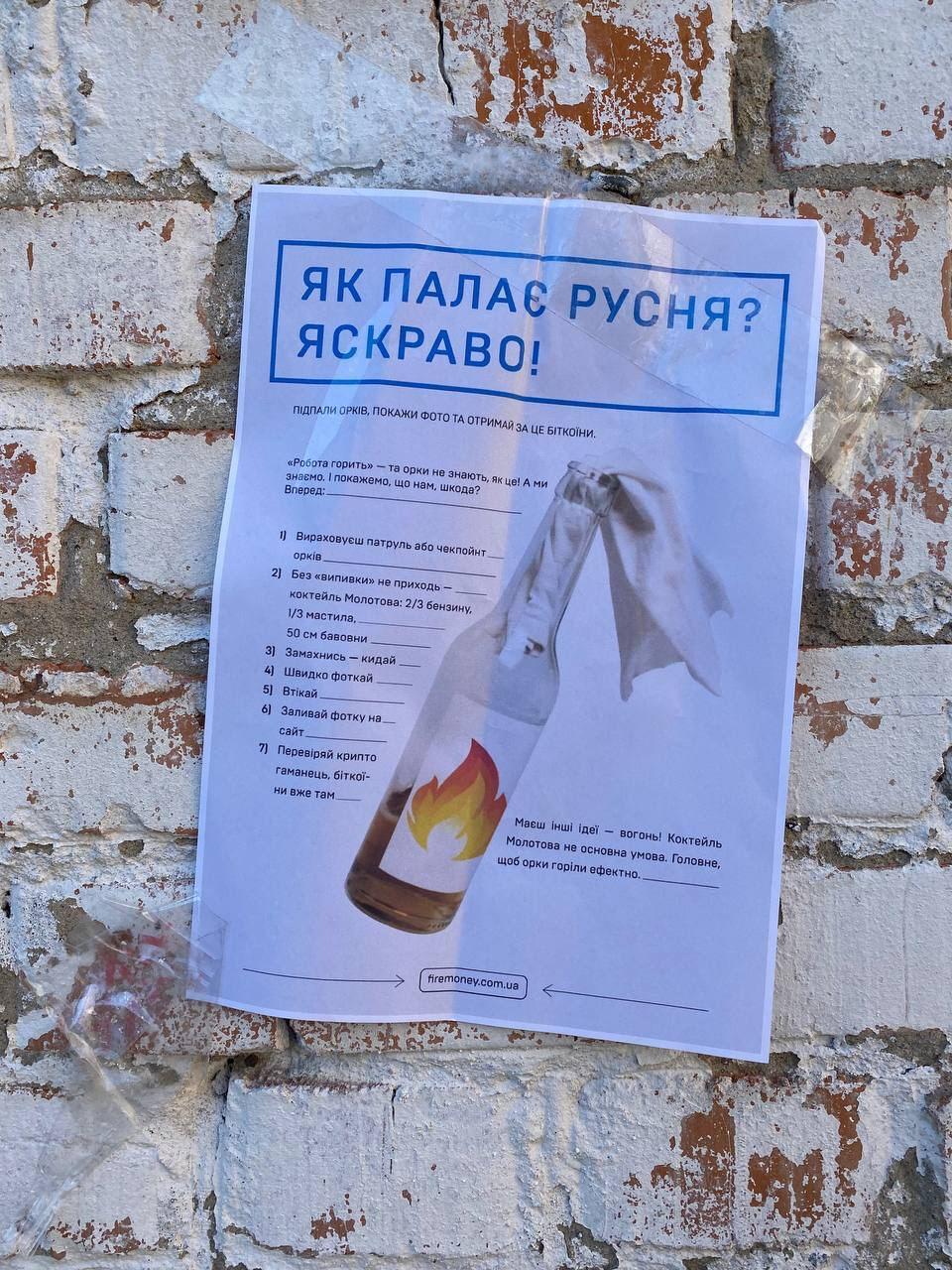 Обстановка у Херсоні та області 10 травня: хроніка війни за сьогодні Обстановка у Херсоні та області 10 травня: хроніка війни за сьогодні