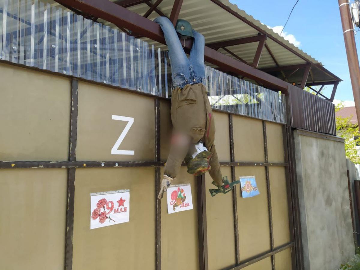 В РФ "расстреливали последнего фашиста" / фотоt.me/ostorozhno_novosti фото В РФ "расстреливали последнего фашиста" / фотоt.me/ostorozhno_novosti фото