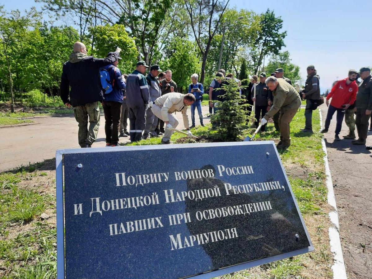 Что сейчас происходит в Мариуполе: главные новости за 10 мая Что сейчас происходит в Мариуполе: главные новости за 10 мая