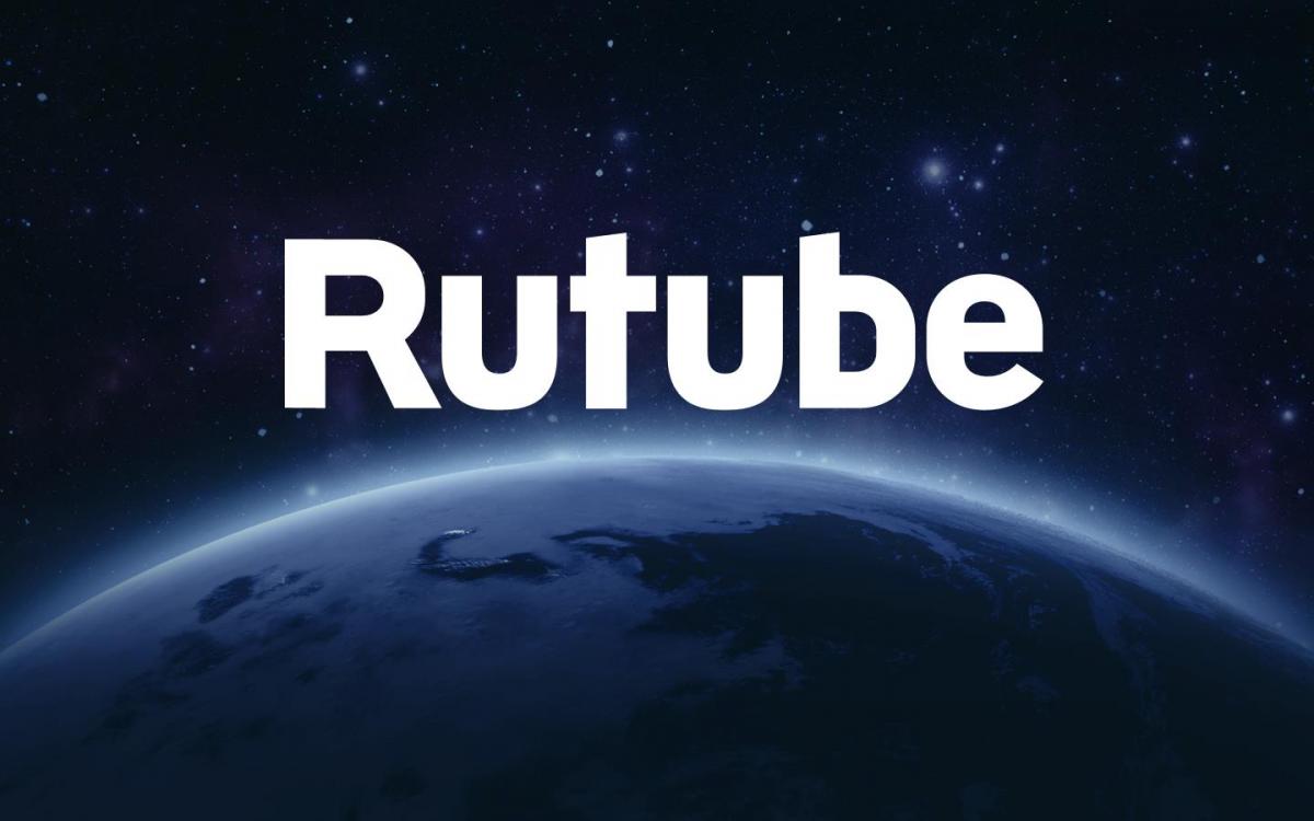 Rutube не работает уже третьи сутки / фото Rutube, Facebook