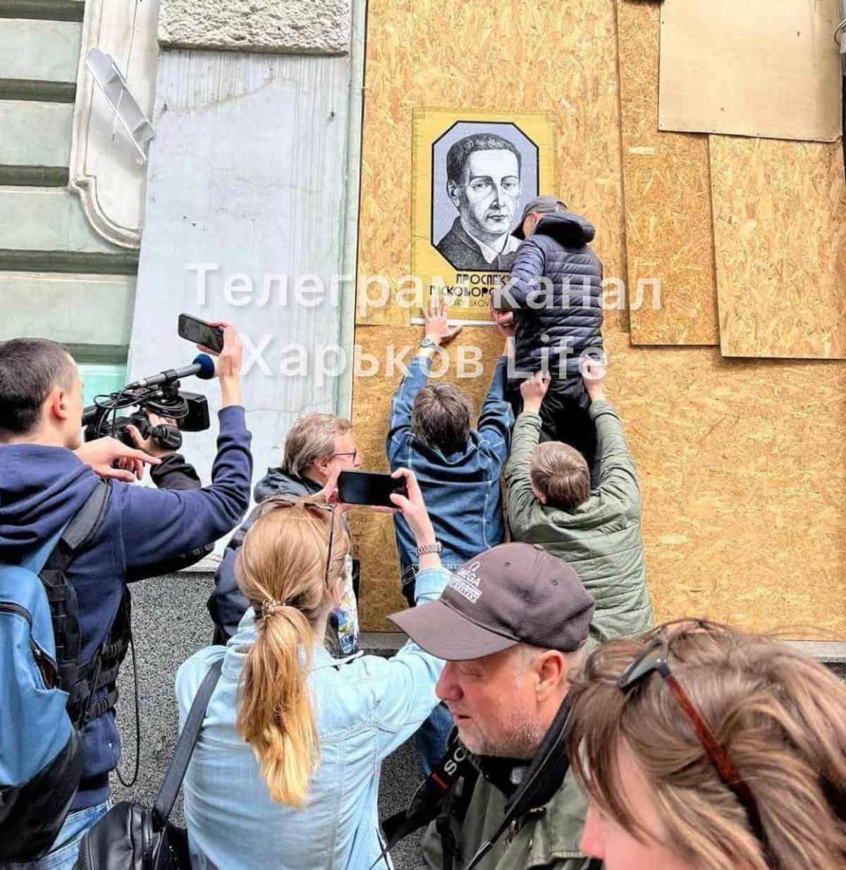 Головні новини Харкова за сьогодні: що відбувається у місті та області 10 травня Головні новини Харкова за сьогодні: що відбувається у місті та області 10 травня