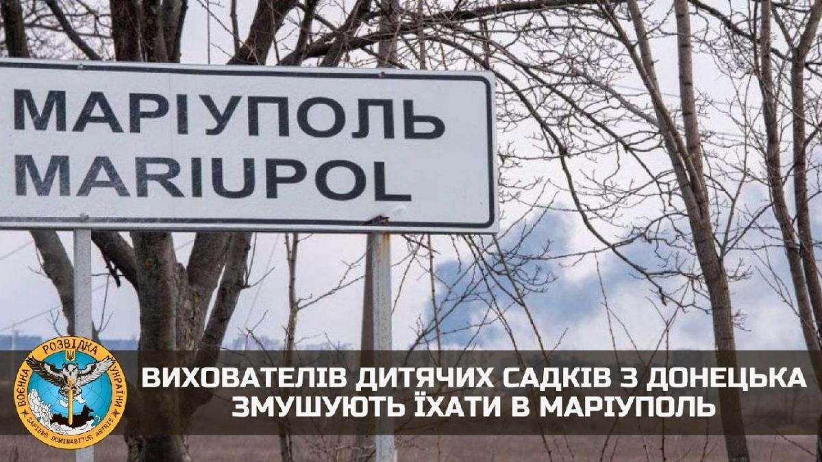 Что сейчас происходит в Мариуполе: главные новости за 10 мая Что сейчас происходит в Мариуполе: главные новости за 10 мая