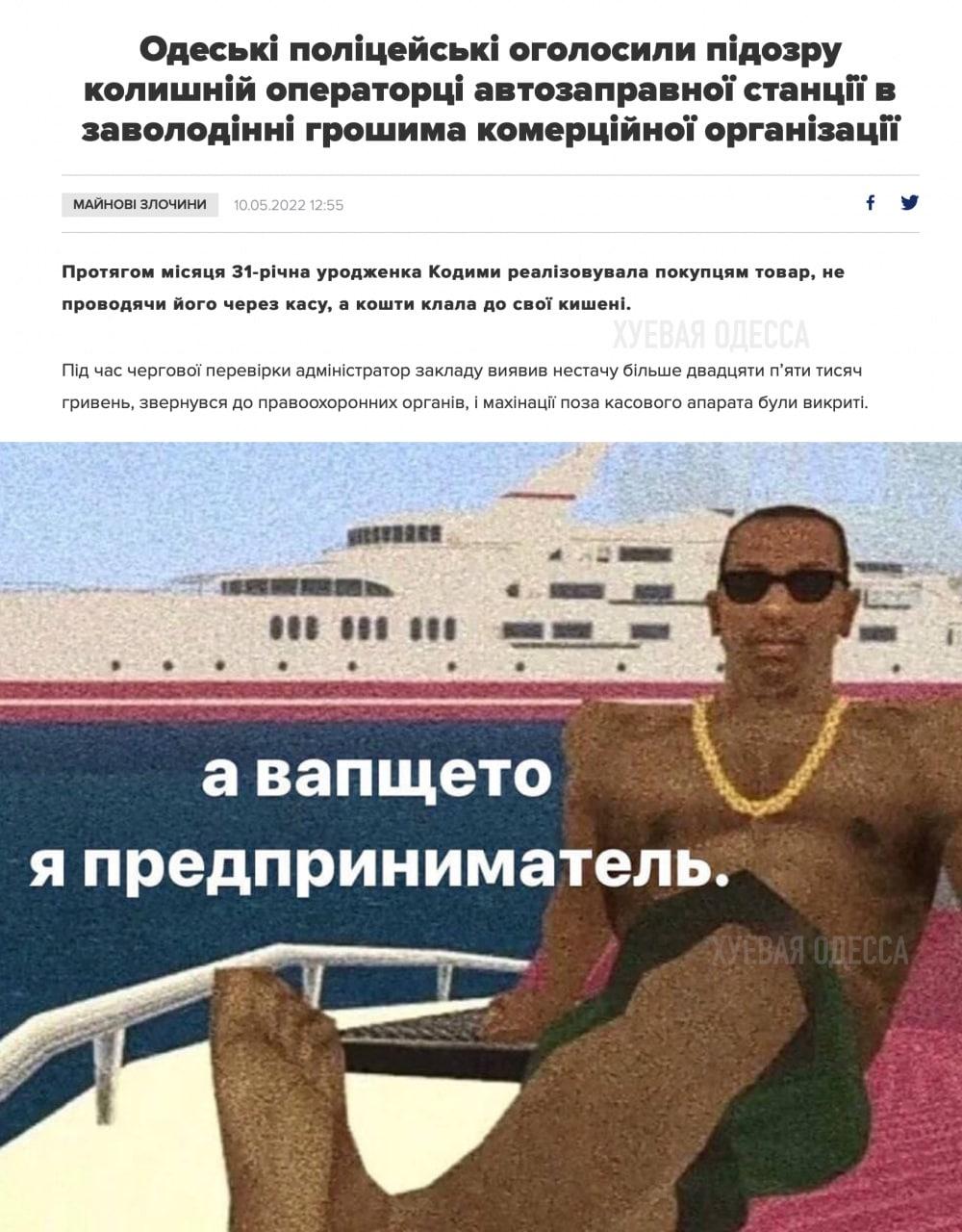 Одеса сьогодні, 10 травня: яка обстановка в місті та області зараз Одеса сьогодні, 10 травня: яка обстановка в місті та області зараз
