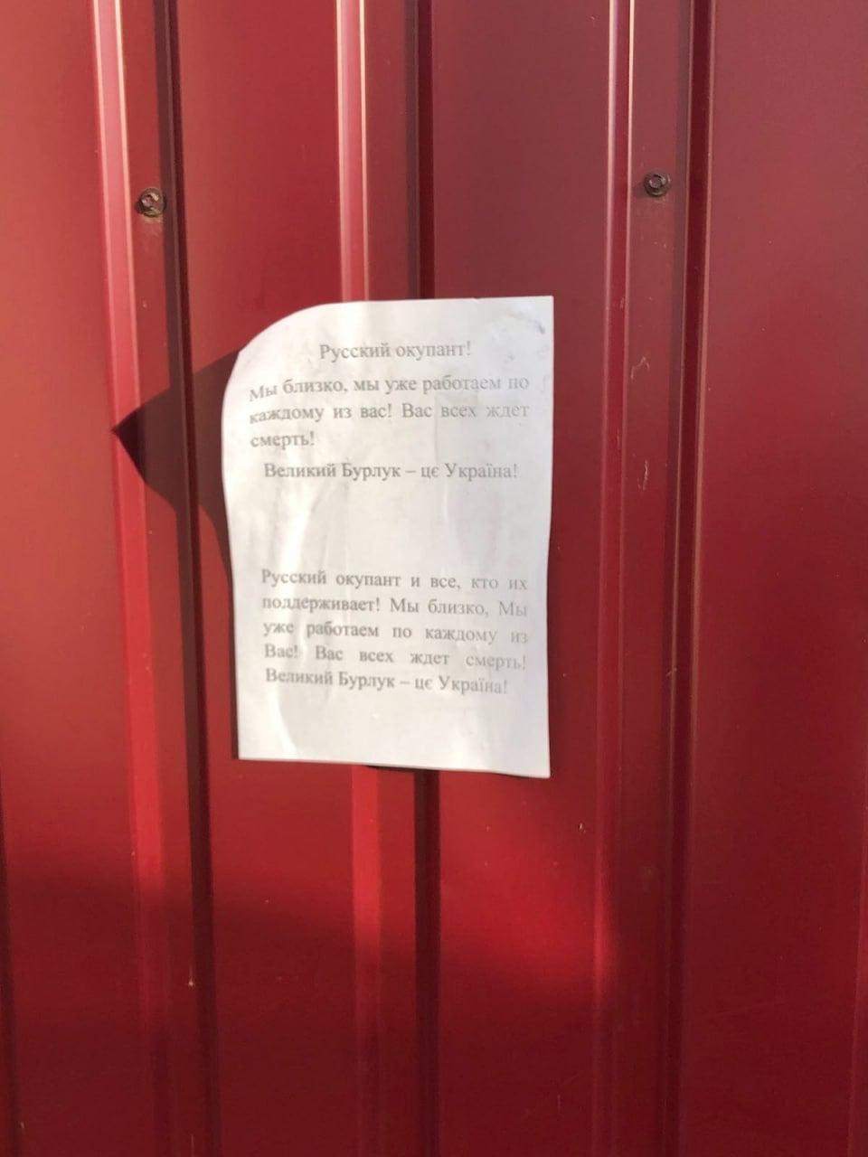 Головні новини Харкова за сьогодні: що відбувається у місті та області 10 травня Головні новини Харкова за сьогодні: що відбувається у місті та області 10 травня