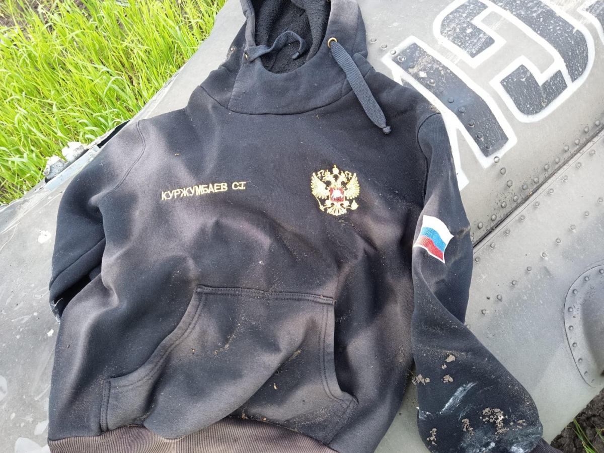 Збитий гвинтокрил Мі-28Н / фото Роман Доник Збитий гвинтокрил Мі-28Н / фото Роман Доник