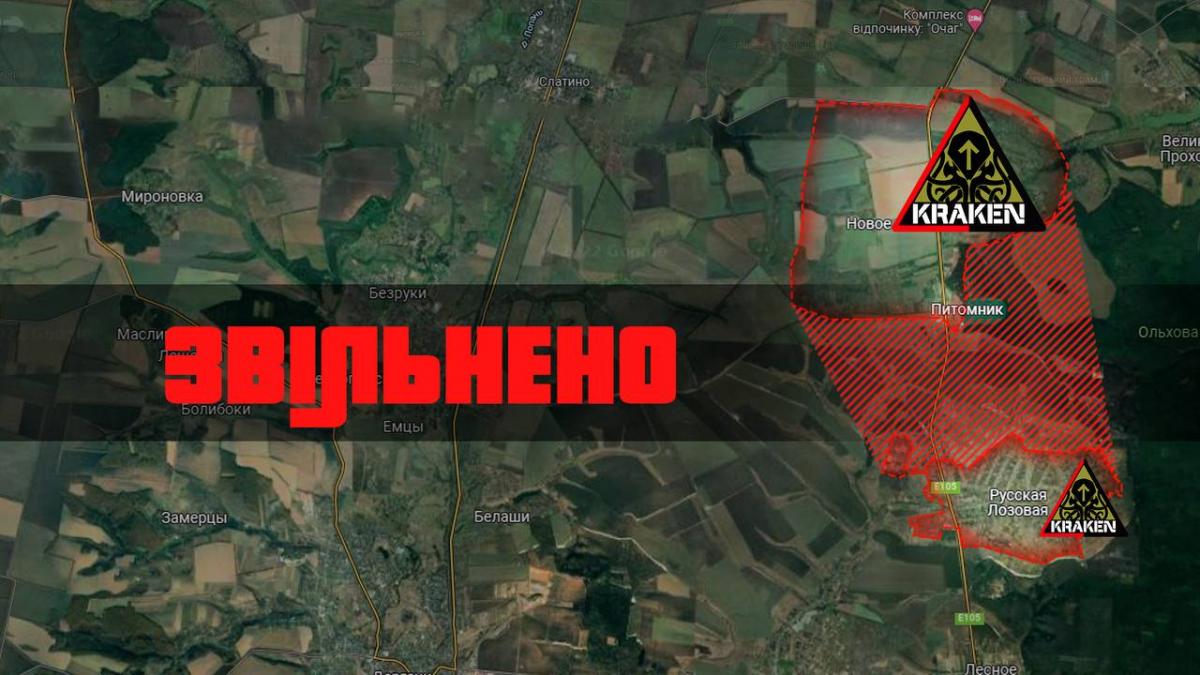 Главные новости Харькова за сегодня: что происходит в городе и области 10 мая Главные новости Харькова за сегодня: что происходит в городе и области 10 мая