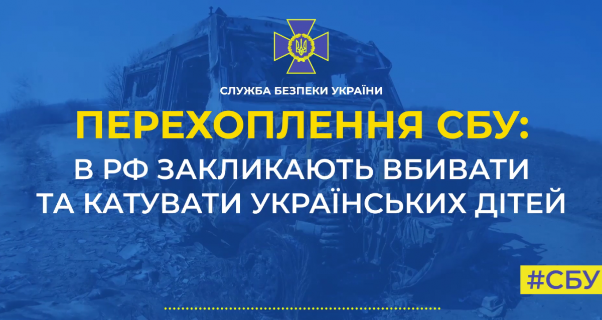 Жінка зізналась, що ненавидить українців \ скриншот з відео Жінка зізналась, що ненавидить українців \ скриншот з відео