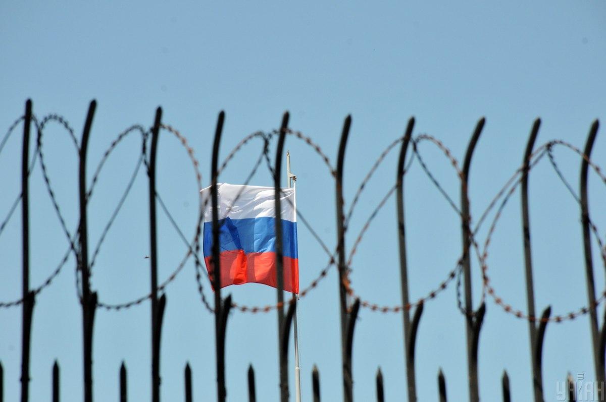 У Росії чиновникам замкнуть їздити за кордон / фото УНІАН