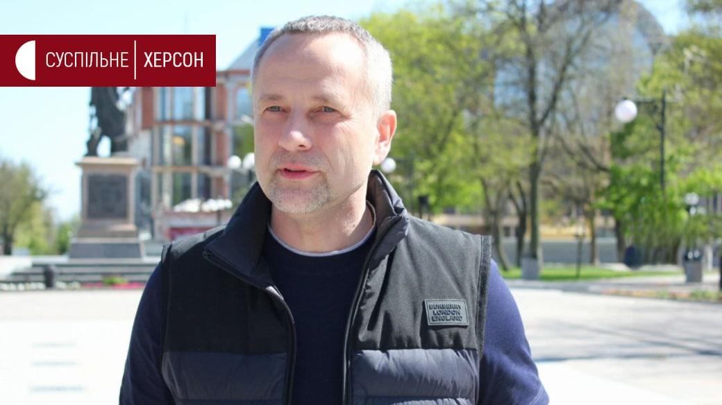 Война в Украине: что происходит в Херсоне и области сегодня, 11 мая Война в Украине: что происходит в Херсоне и области сегодня, 11 мая