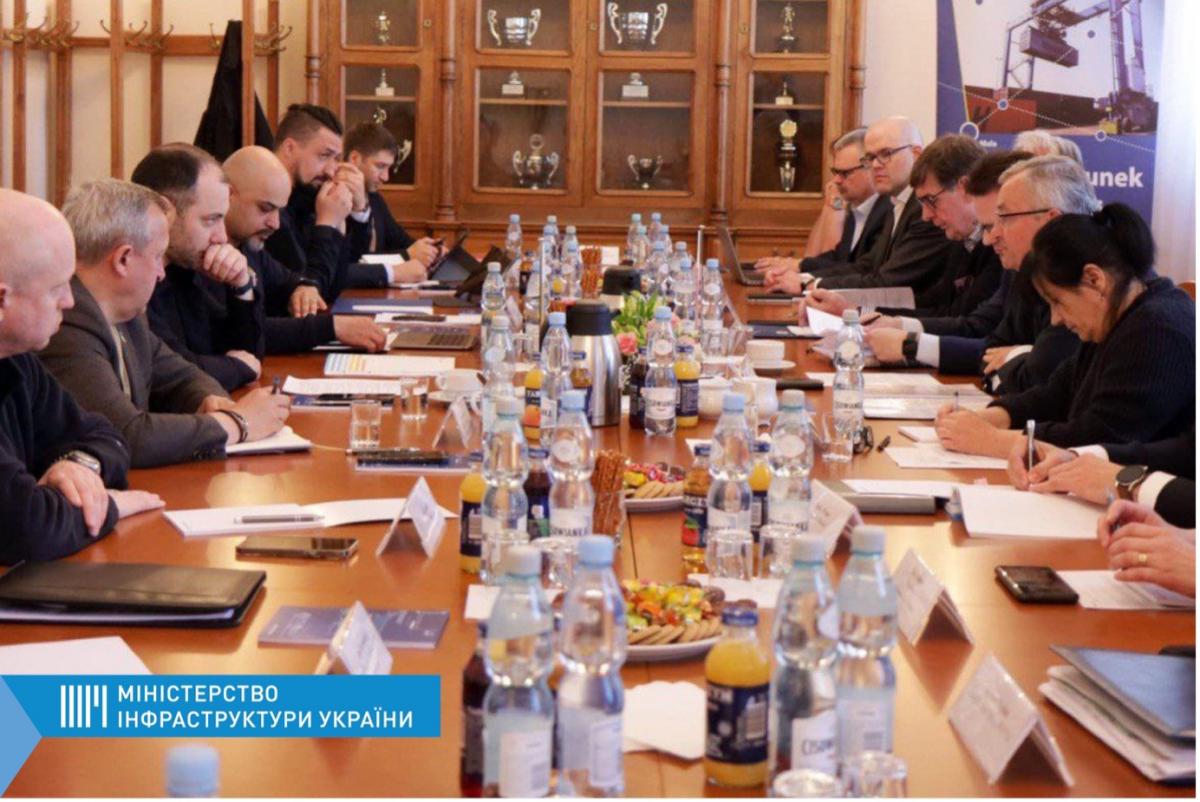 фото Мининфраструктуры фото Мининфраструктуры