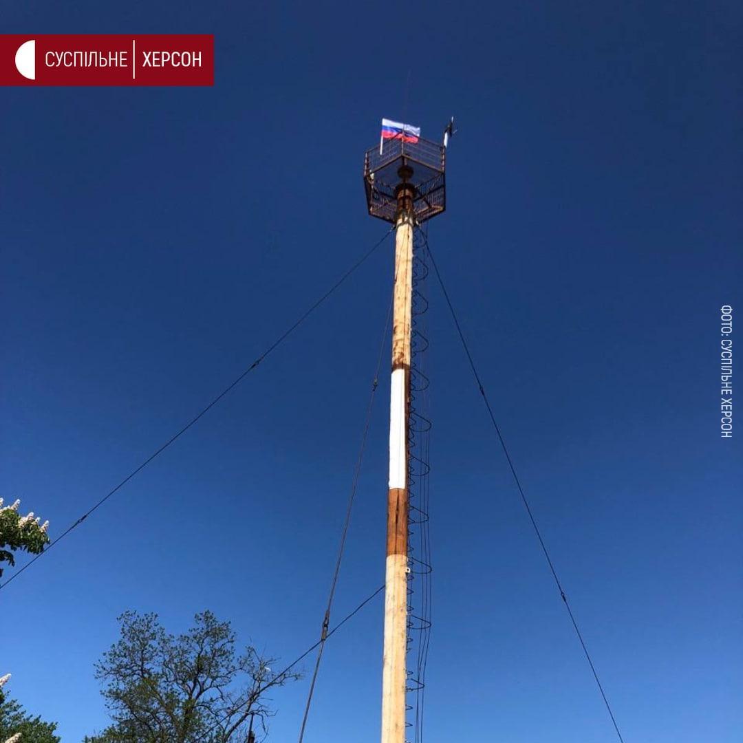 Що зараз відбувається у Херсоні та області: головні новини за 12 травня Що зараз відбувається у Херсоні та області: головні новини за 12 травня