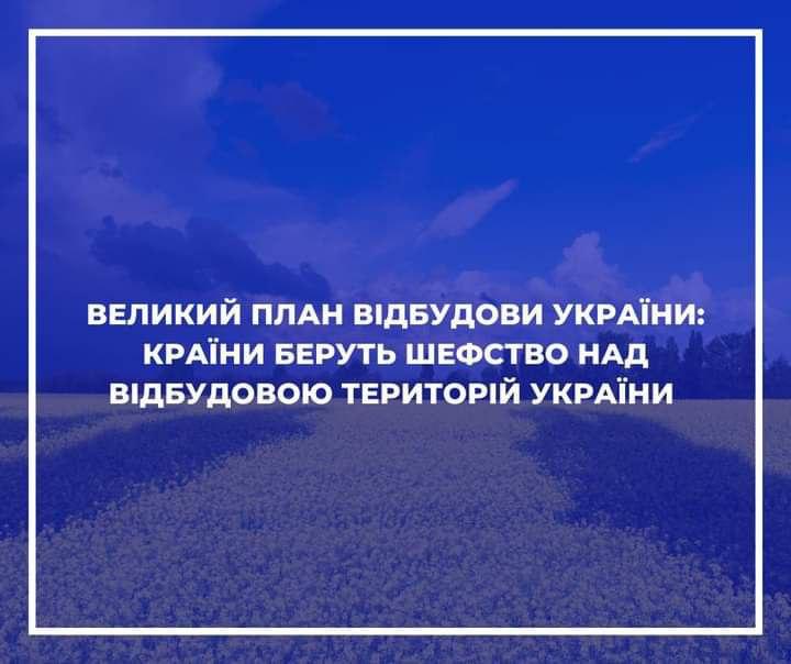 Киев сейчас: что происходит в городе и области 12 мая Киев сейчас: что происходит в городе и области 12 мая