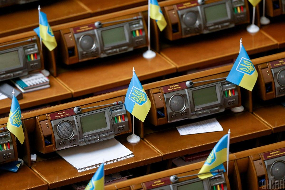 Наразі у Верховній Раді обговорюють "потребу" створити робочу групу для доопрацювання законодавчої ініціативи / фото УНІАН, В'ячеслав Ратинський