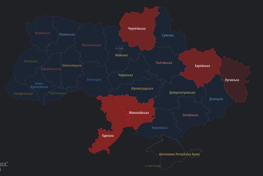 Главные новости Харькова за 12 мая: что происходит в городе и области сегодня Главные новости Харькова за 12 мая: что происходит в городе и области сегодня