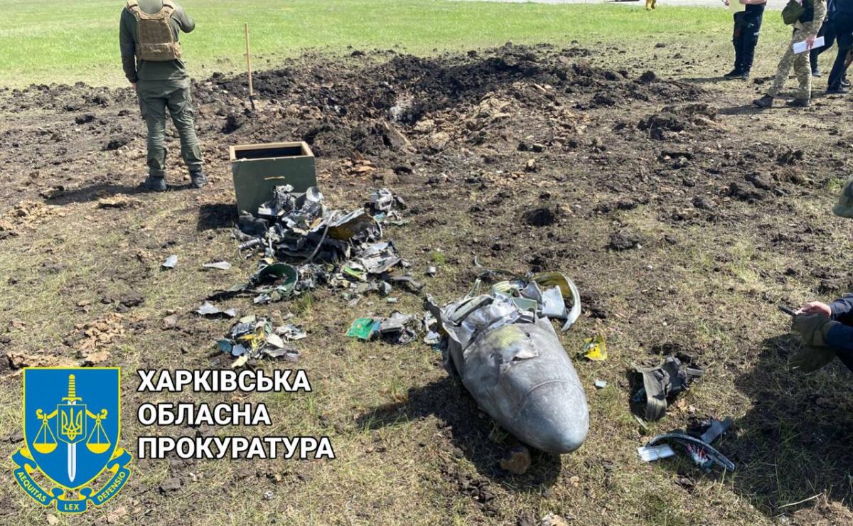 Главные новости Харькова за 12 мая: что происходит в городе и области сегодня Главные новости Харькова за 12 мая: что происходит в городе и области сегодня